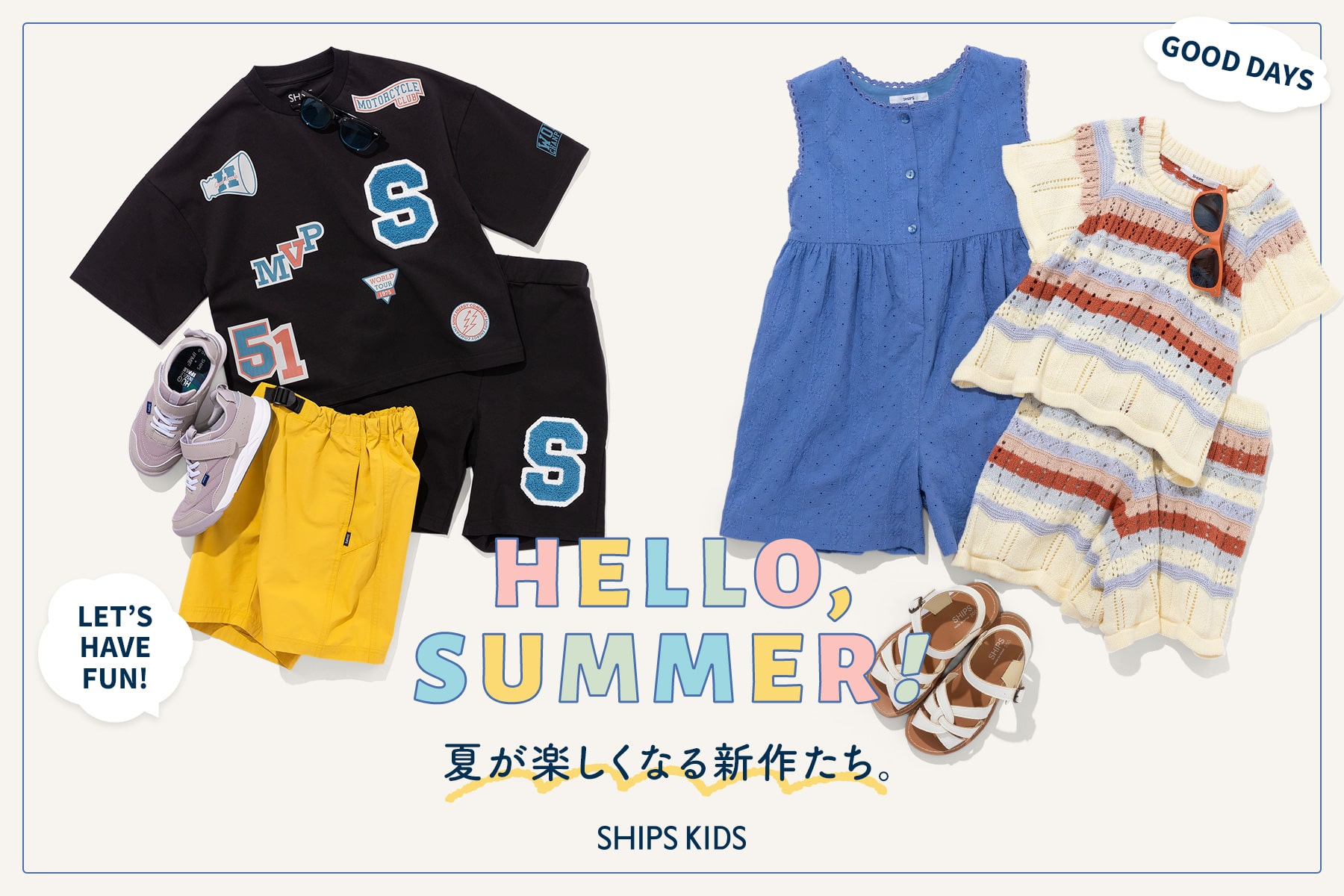 HELLO, SUMMER! �Ă��y�����Ȃ�V�삽���B
