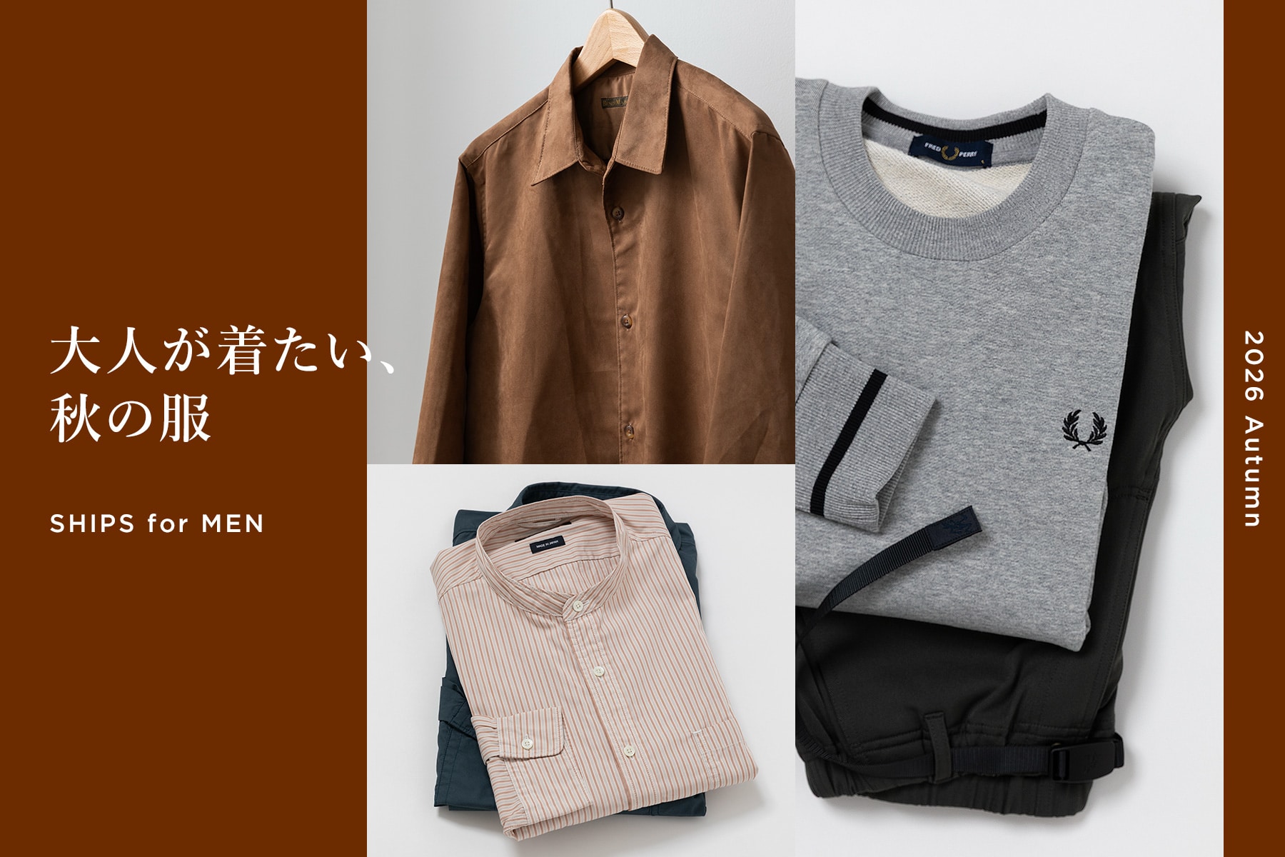 ��l���������A�H�̕�