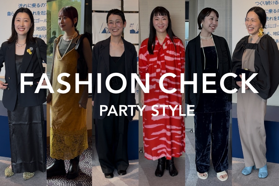 �yYouTube�zFASHION CHECK ����29���I�A�p�����X�^�b�t�̃��A���ȃp�[�e�B�[�R�[�f