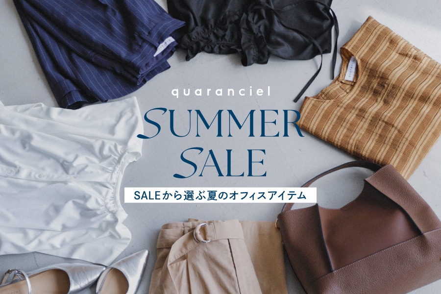 SALE����I�ԁA�ẴI�t�B�X�A�C�e��