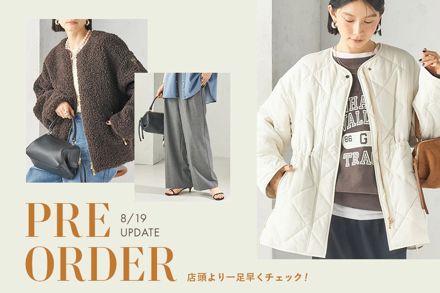 �y8/19�X�V�z�X�����ꑫ�����`�F�b�N�I