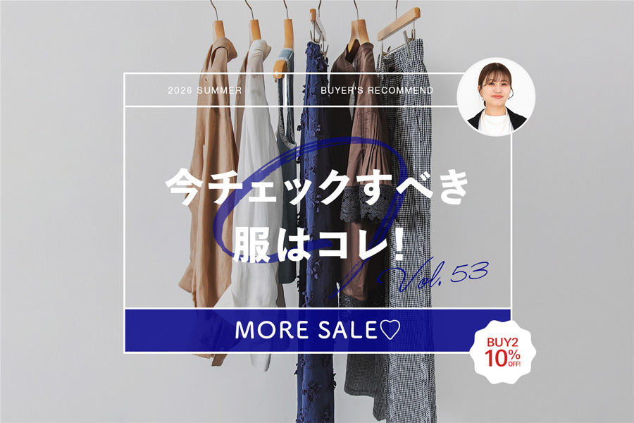 ���`�F�b�N���ׂ����̓R���I �u�e�[�}�FMORE SALE�v