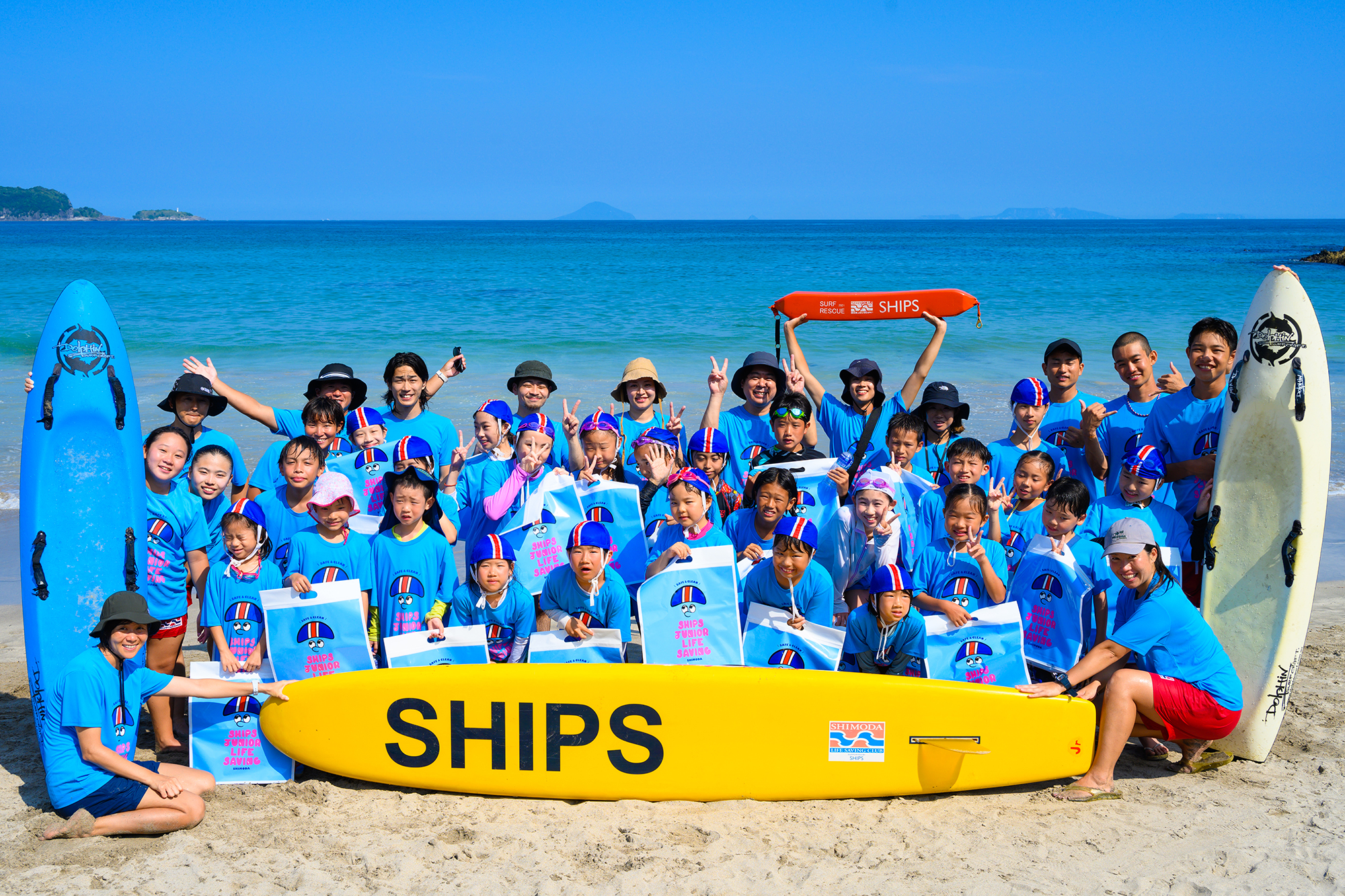 SHIPS SAFE&CLEAN CAMPAIGN 29
