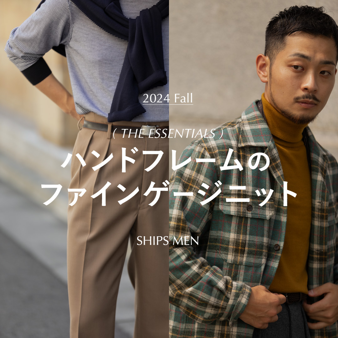 �iTHE ESSENTIALS�j�n���h�t���[���̃t�@�C���Q�[�W�j�b�g