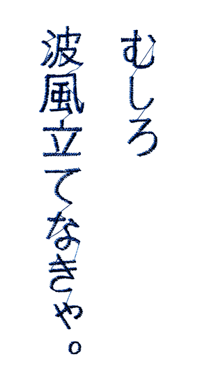 �ނ���g�����ĂȂ���B