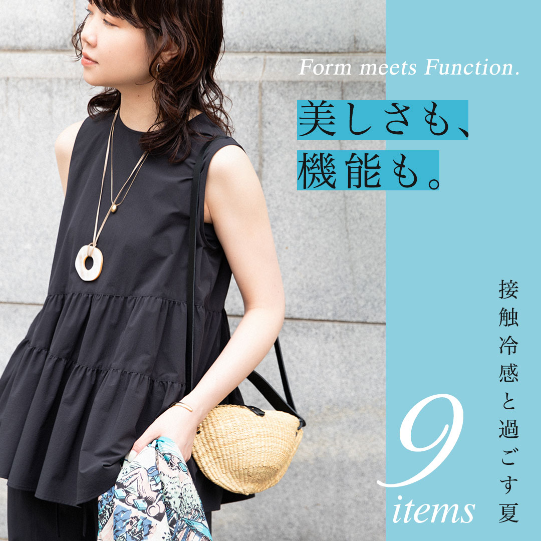 ���������A�@�\���B�ڐG�⊴�Ɖ߂����� 9 items
