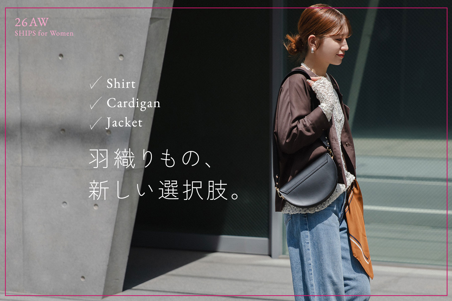 Shirt,Cardigan,Jacket... �H�D����́A�V�����I�����B