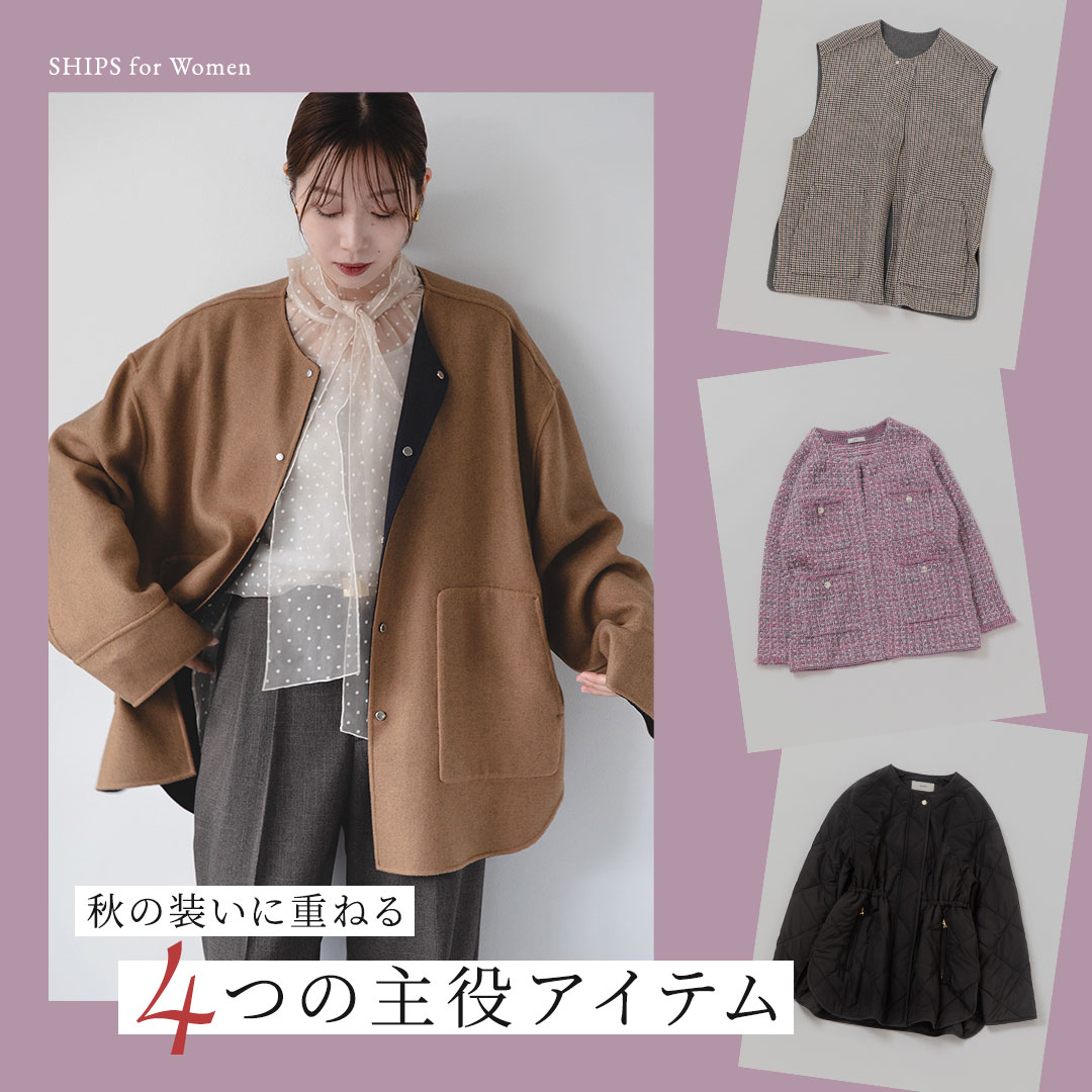 �H�̑����ɏd�˂�A4�̎���A�C�e��