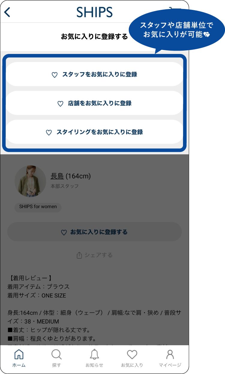 ���C�ɓ��芈�p�K�C�h