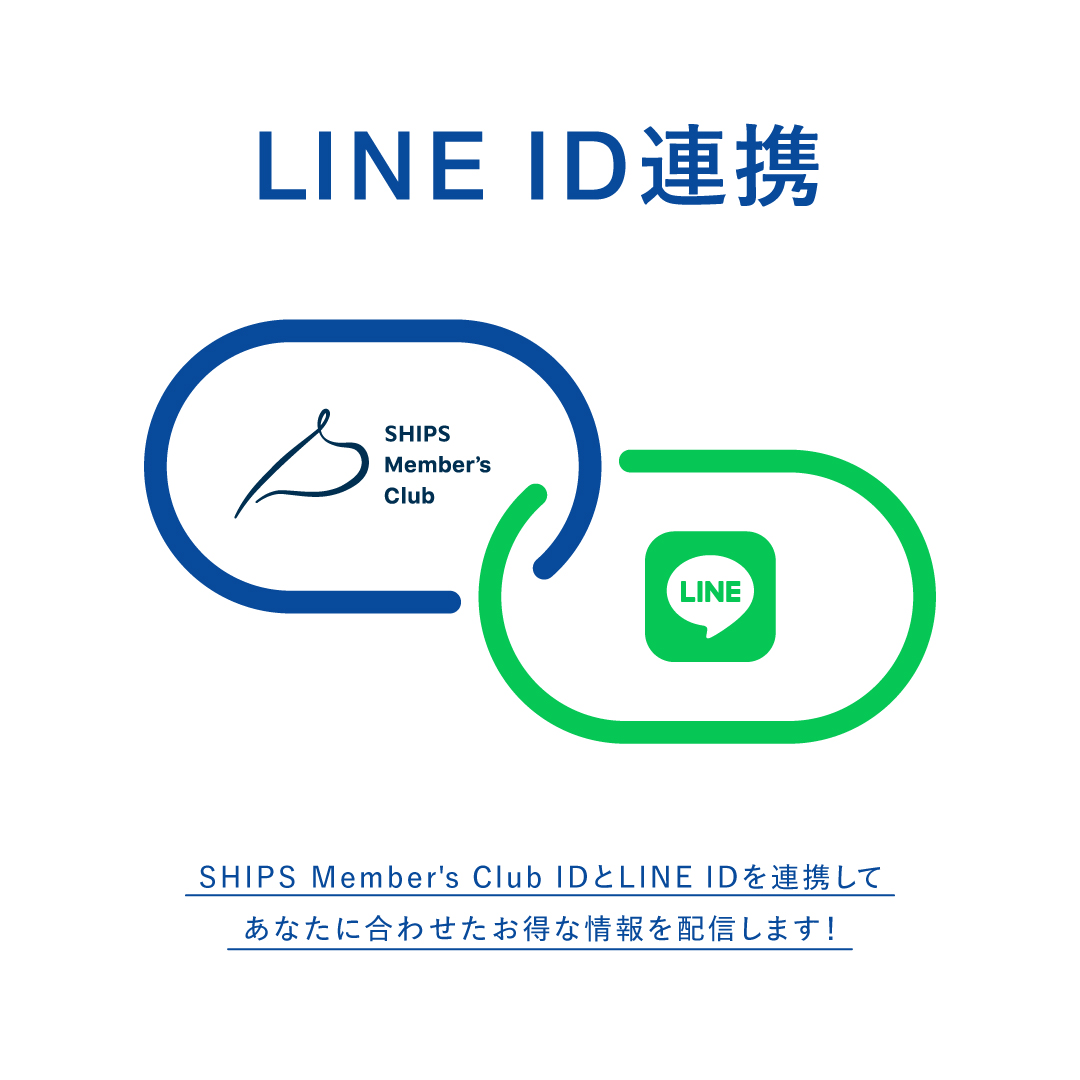 SHIPS Members Club LINE �K�C�h�T�[�r�X