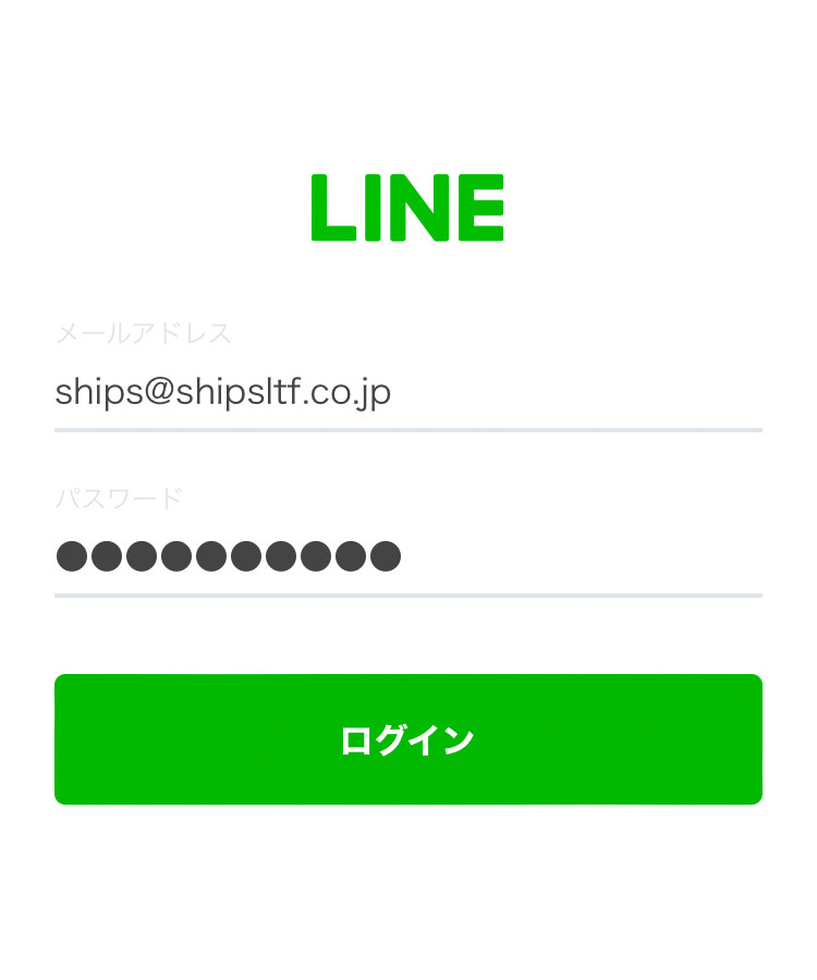 SHIPS Members Club LINE �K�C�h�T�[�r�X