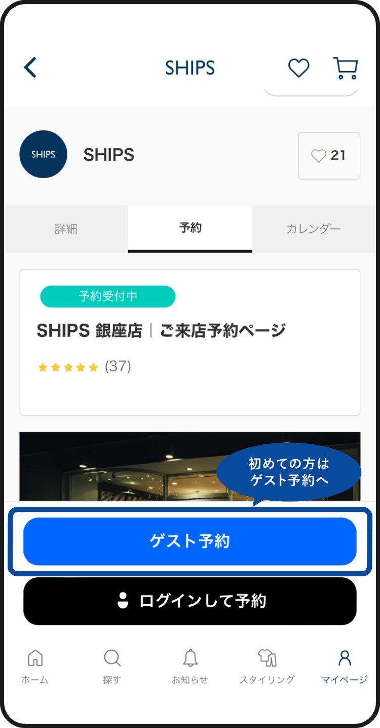 ���X�\��t���[4