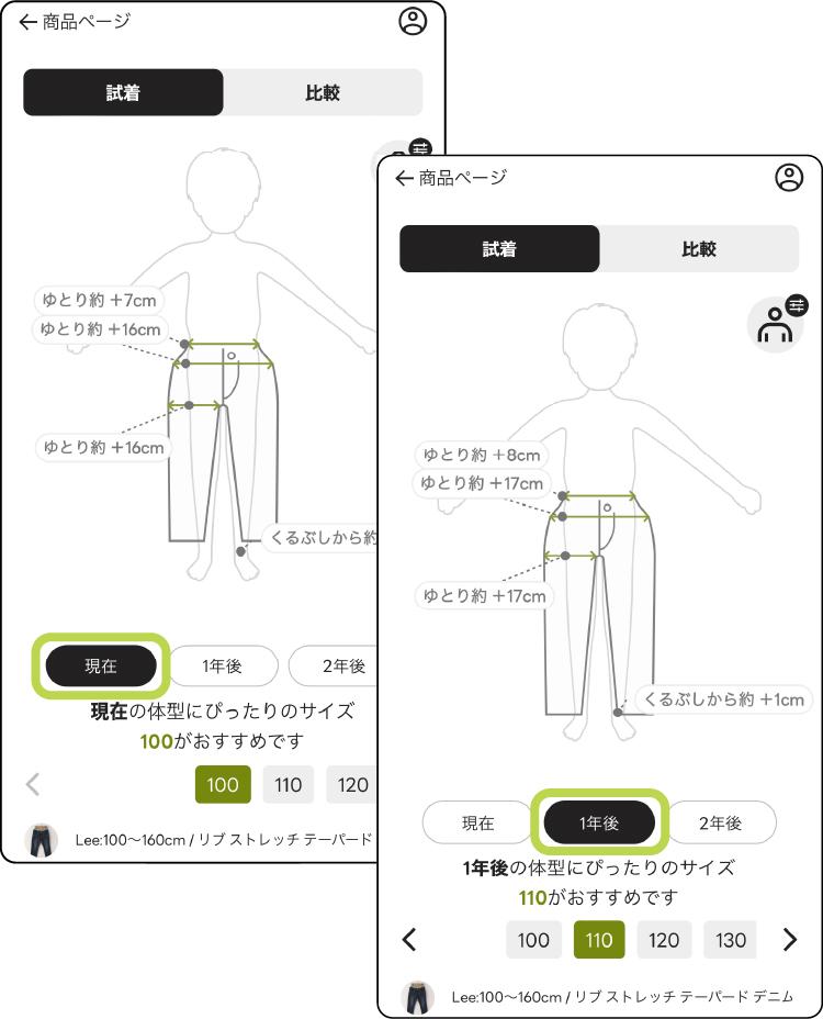 kids_guide02