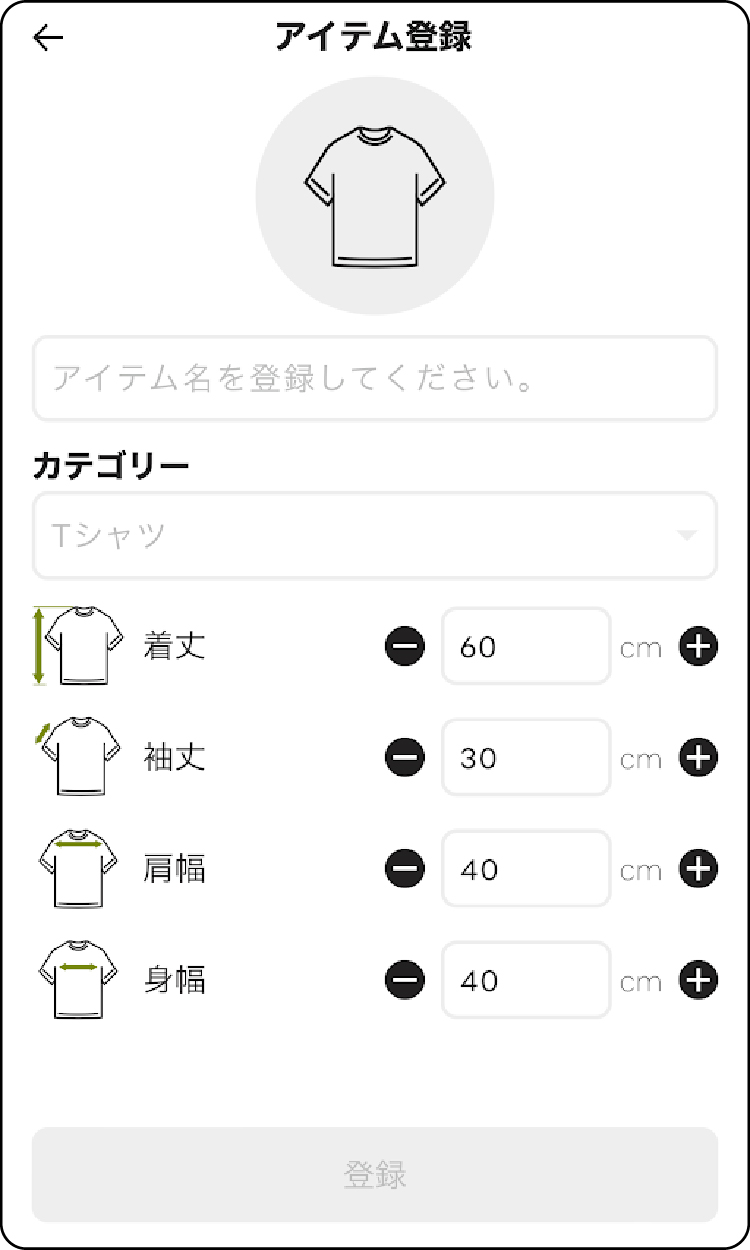 step04_02