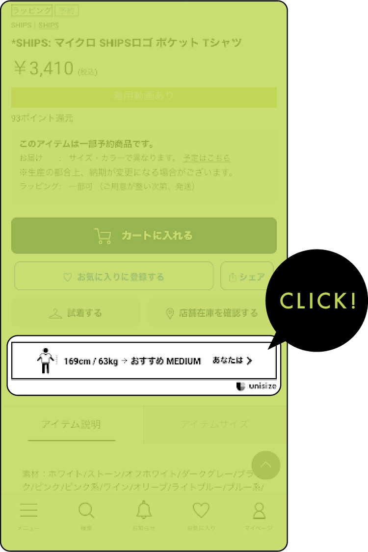 step01