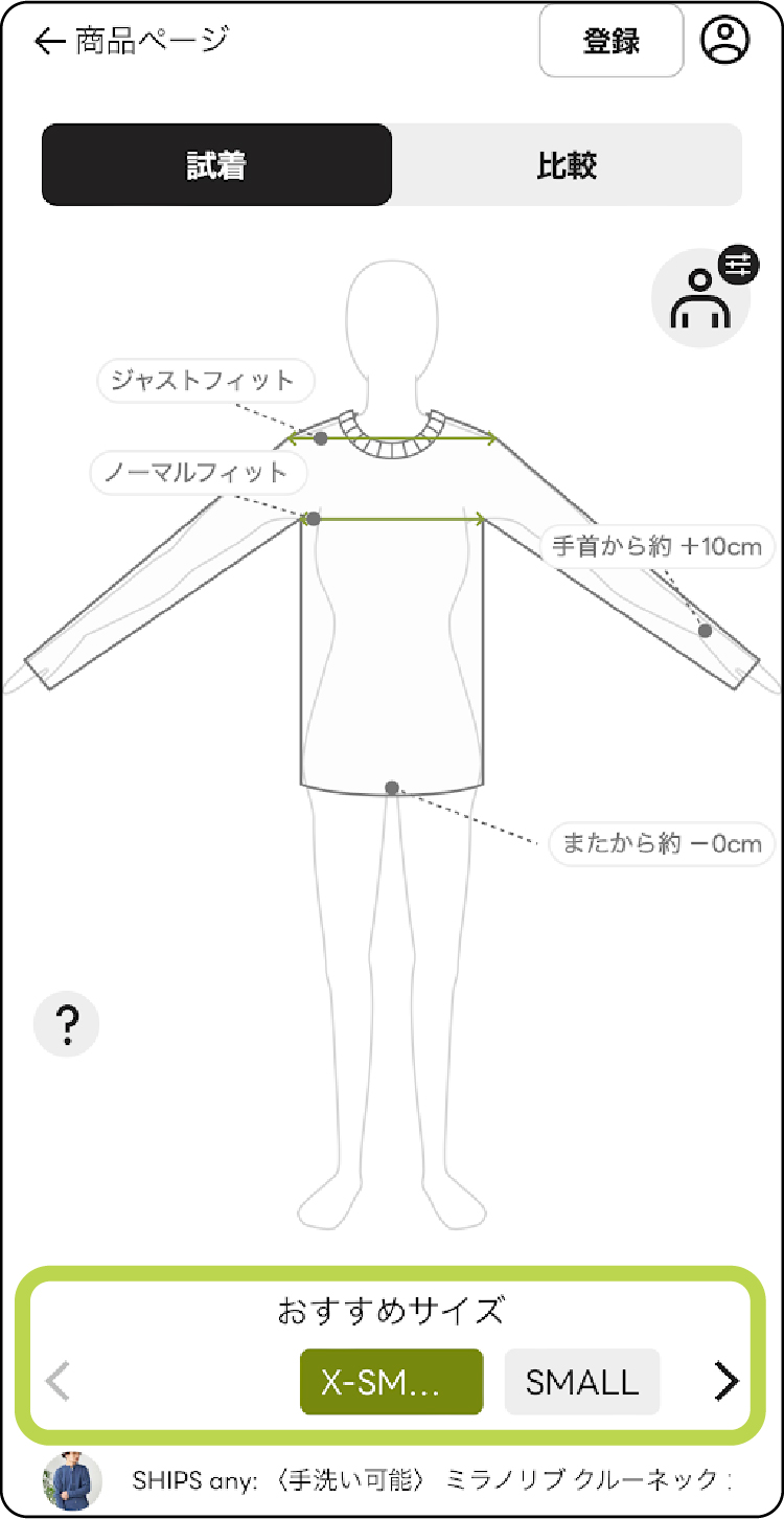 step03