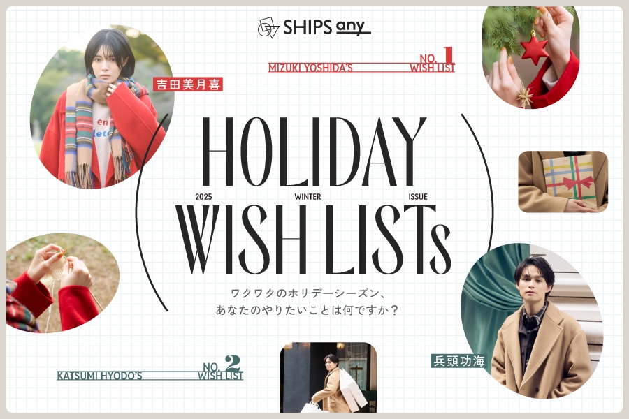 SHIPS any �z���f�[