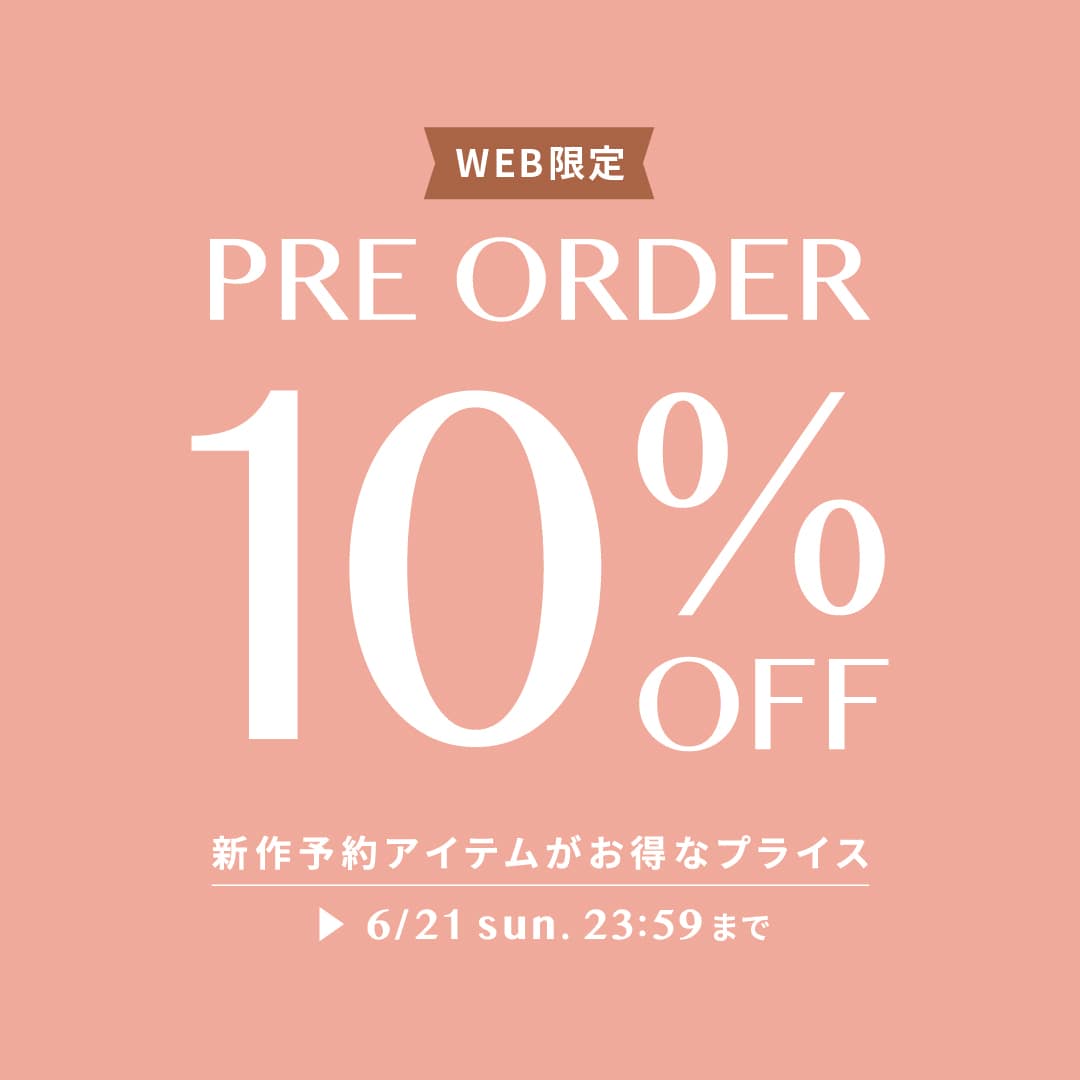 6/21(��)�܂ŁI�u�\��A�C�e��10%OFF�v�L�����y�[��