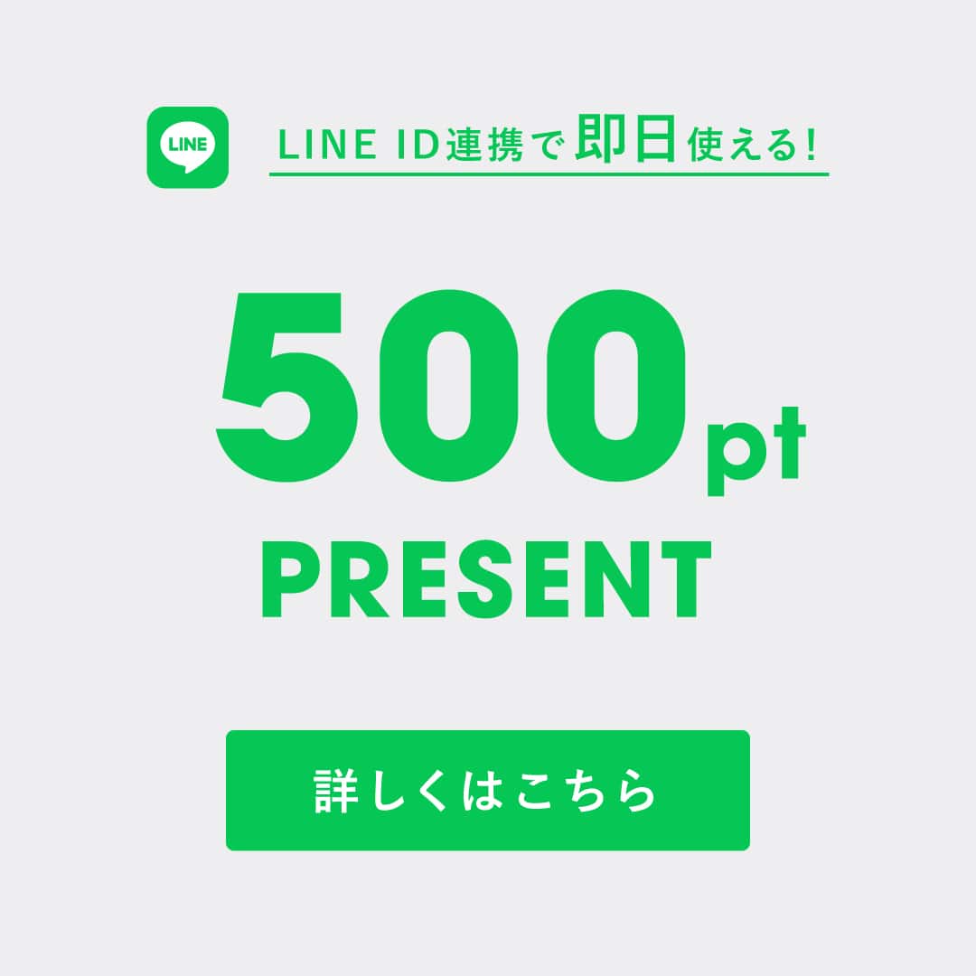SHIPS Members Club LINE �K�C�h�T�[�r�X