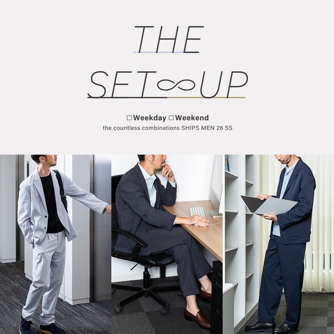 THE SET��UP FUNCTION meets STYLE