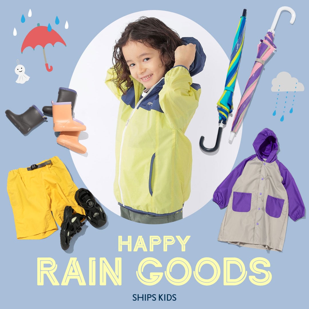 HAPPY RAIN GOODS
