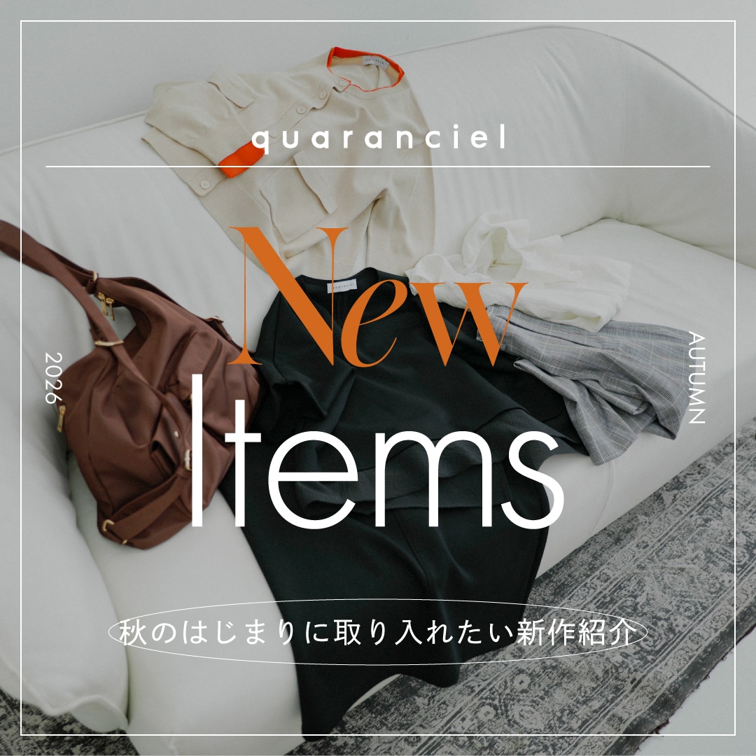 �yNew Items�z�H�̂͂��܂�Ɏ����ꂽ���V��Љ�