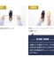 M.MOWBRAY: �X�e�C�������[�o�[�i���ꗎ�Ƃ��j