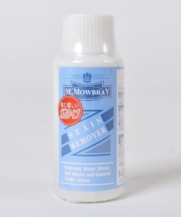 M.MOWBRAY: �X�e�C�������[�o�[�i���ꗎ�Ƃ��j