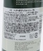 HEATH: REVITALISE HAIR & BODY WASH (���o�C�^���C�Y �w�A�{�{�f�B�E�H�b�V��)