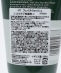 HEATH: FACE WASH (�t�F�C�X�E�H�b�V��)