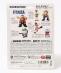 SOUVENIRS: ULTRA DETAIL FIGURE(TM) ���̒��̃X�l�v