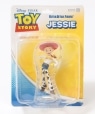 SOUVENIRS: ULTRA DETAIL FIGURE(TM) 1000 �z���C�g�n