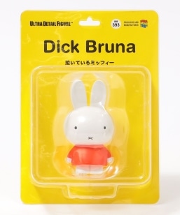 SOUVENIRS: ULTRA DETAIL FIGURE(TM) 1000