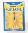 SOUVENIRS: ULTRA DETAIL FIGURE(TM) 1200 �g�b�v�O���[