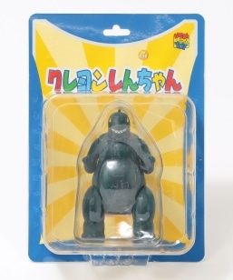 SOUVENIRS: ULTRA DETAIL FIGURE(TM) 1200