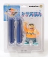SOUVENIRS: ULTRA DETAIL FIGURE(TM) 1500 �i�`������