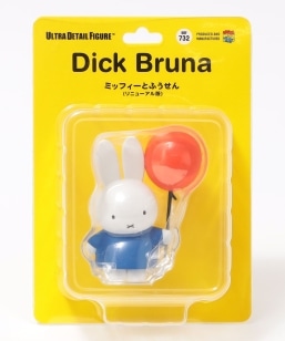 SOUVENIRS: ULTRA DETAIL FIGURE(TM) 1500