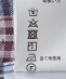 CORDINGS: ���l�� �`�F�b�N �V���c