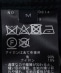 SHIPS: �u���b�N�E�H�b�`�`�F�b�N �I�[�o�[ �V���c