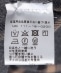 �ySHIPS�ʒ��zErrico Formicola: �E�B���h�E�y�[���`�F�b�N �I�[�o�[�V���c