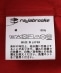 rajabrooke: ERINASHI SHIRT