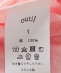 outil: TRICOT HABAS
