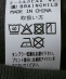 ILL180°: CHARLES PETERSON S/S TEE MUD 2