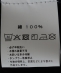 Palette: POTTERY STUDIO �N���[�l�b�N �g���[�i�[
