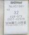 �ySHIPS�ʒ��zSKEWed: DENIM LV ONE WASH