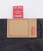 SKEWed: COIN POCKET PANTS ch.2