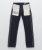 �ySHIPS EXCLUSIVE�zLevi�fs BLUETAB: 1980s 501 REGID