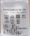 DEVORE incipit: 3PLY �`�m�p���c