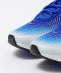 NIKE: AIR MAX DN ES