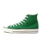 CONVERSE: JAPAN MADE �L�����o�X �I�[���X�^�[ HI